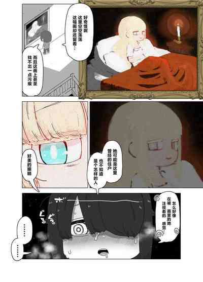 第4頁圖