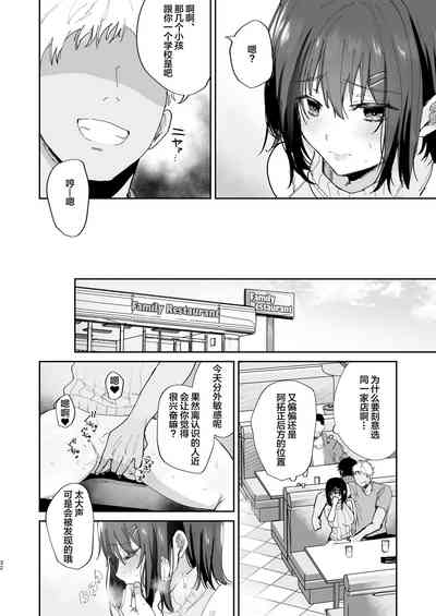 第32页图