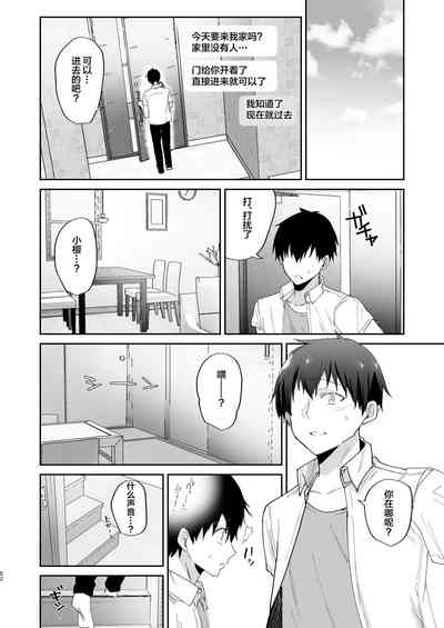第52页图