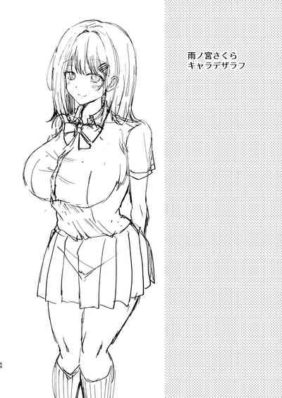 第68页图