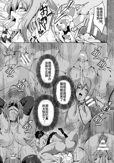 第16页图