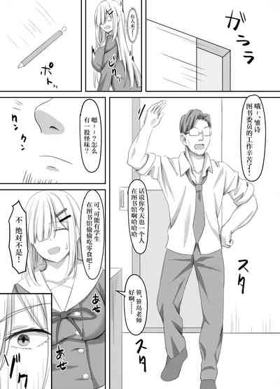 第4頁圖