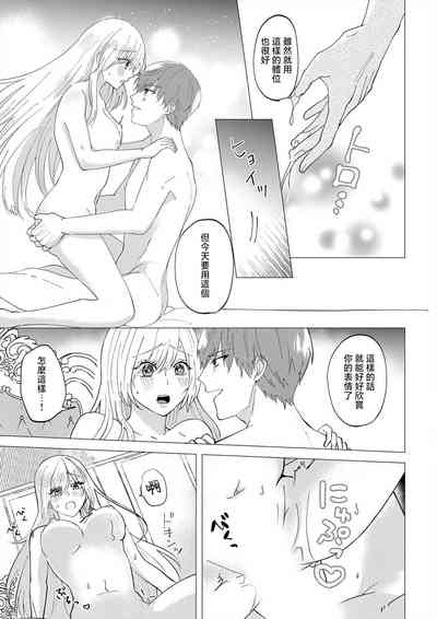 第104页图