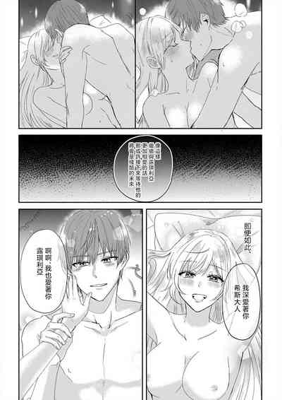 第52页图