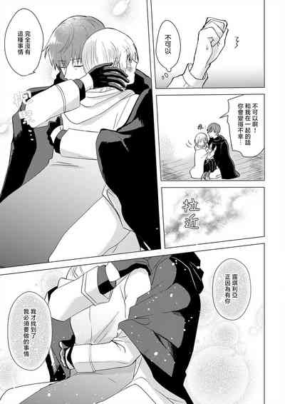 第92页图