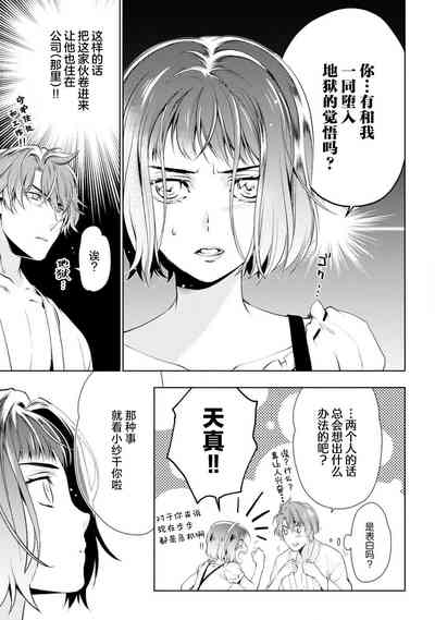第100頁圖