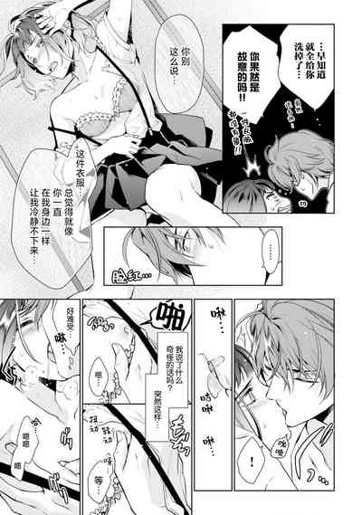 第104頁圖