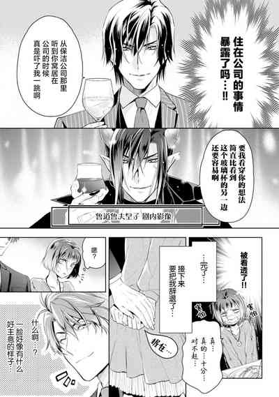 第120頁圖