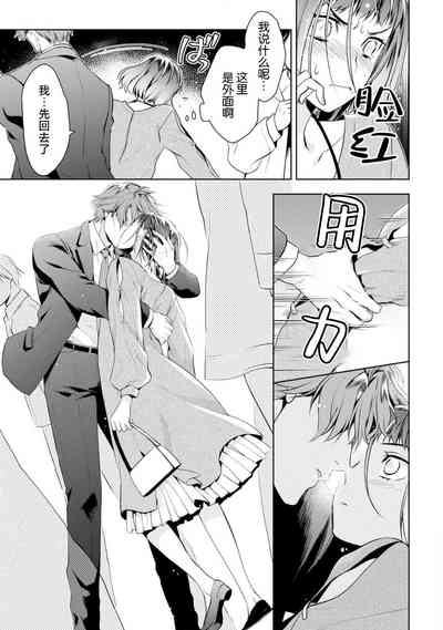 第128頁圖