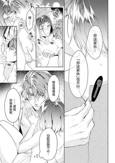 第132頁圖