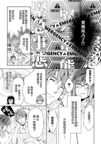 第24頁圖
