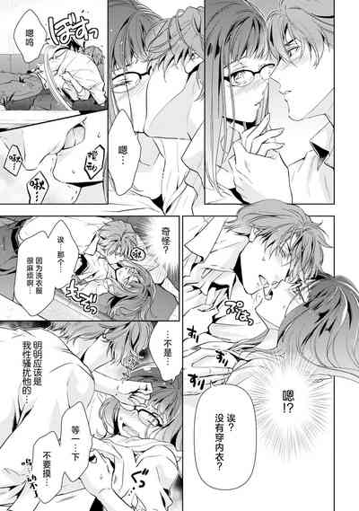 第28頁圖