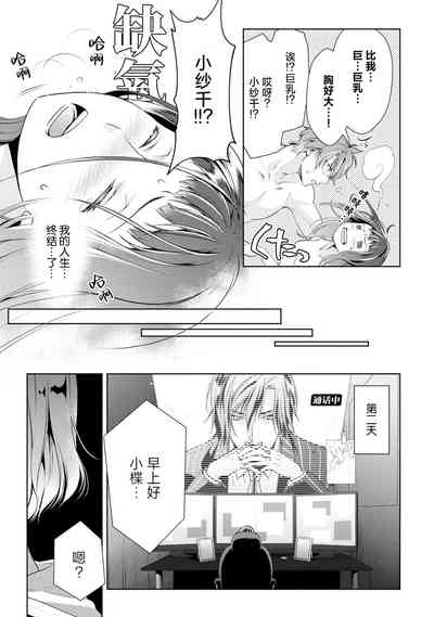 第40頁圖