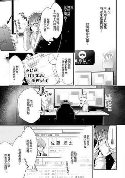 第44頁圖