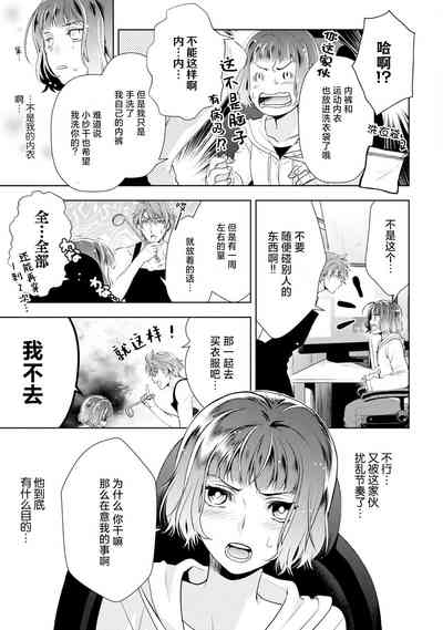 第48頁圖