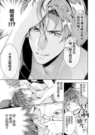 第56頁圖