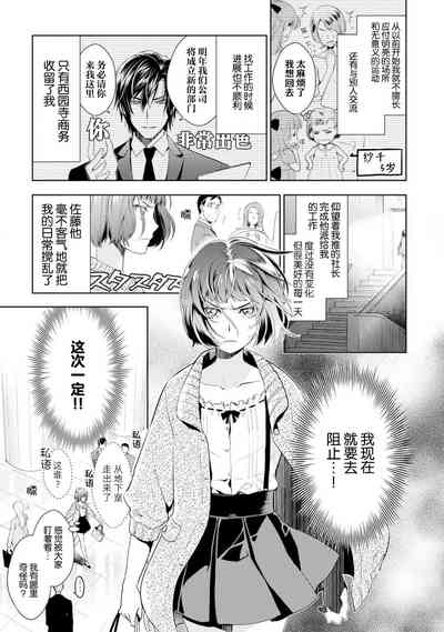 第60頁圖