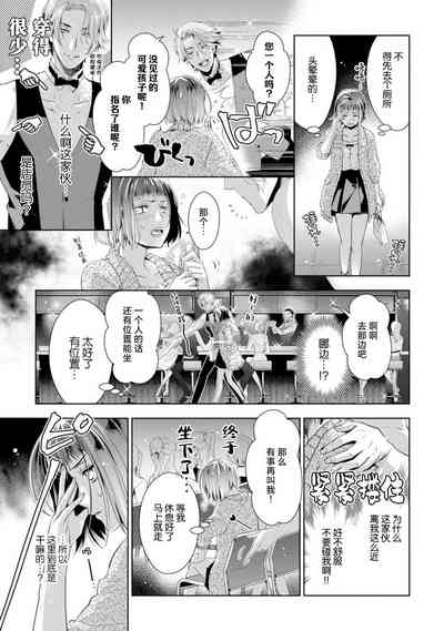 第80頁圖