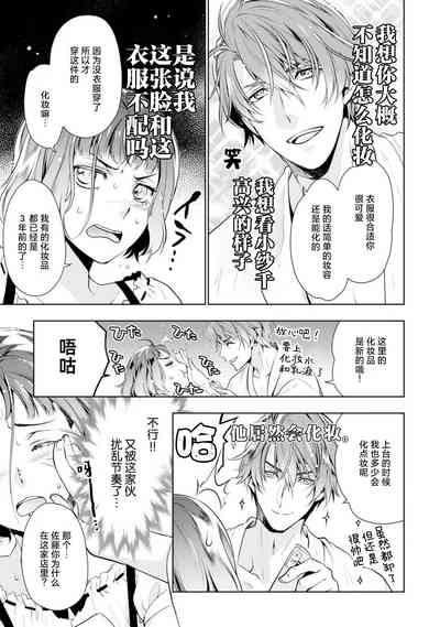 第92頁圖