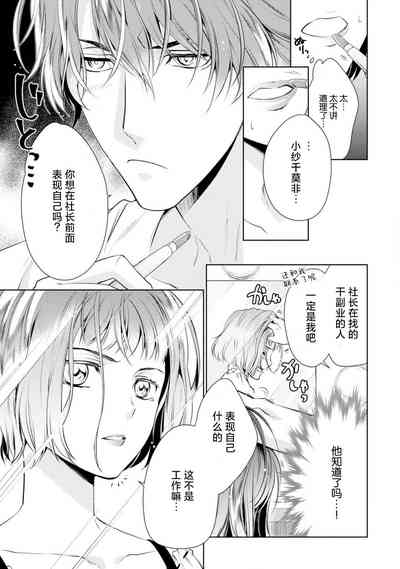 第96頁圖