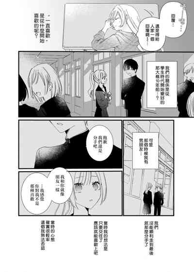 第100頁圖