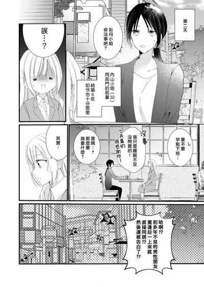 第104頁圖