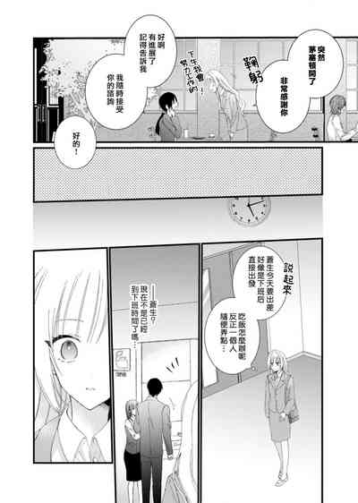 第108頁圖