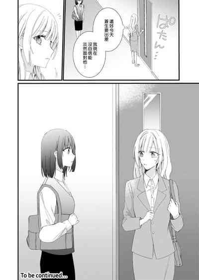 第112頁圖