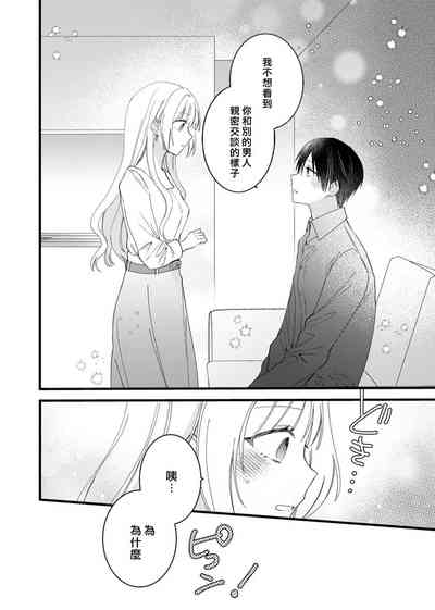 第48頁圖