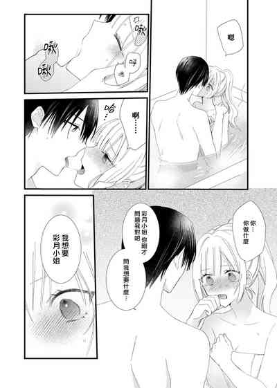 第76頁圖