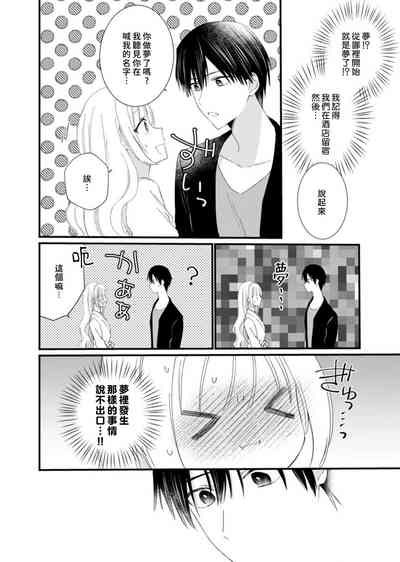第96頁圖