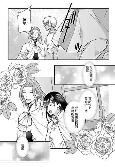 第100頁圖