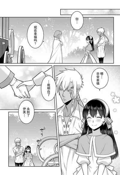 第108頁圖