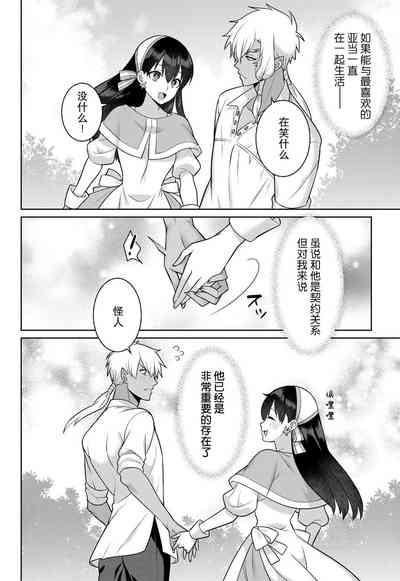第116頁圖