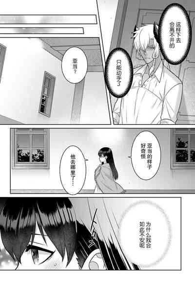 第124頁圖