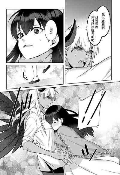 第128頁圖