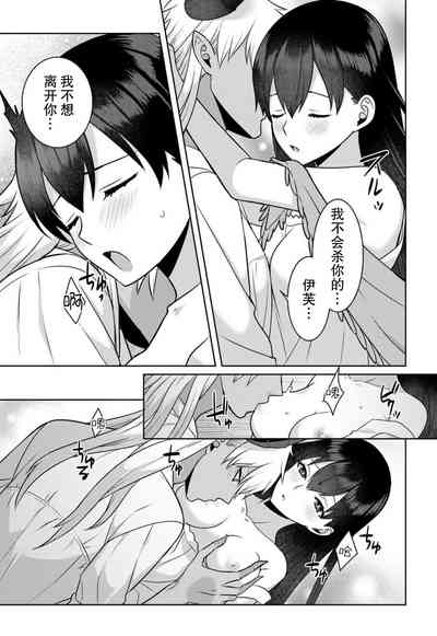 第132頁圖