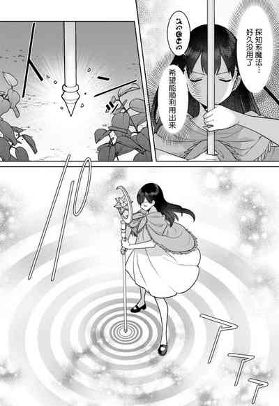 第76頁圖