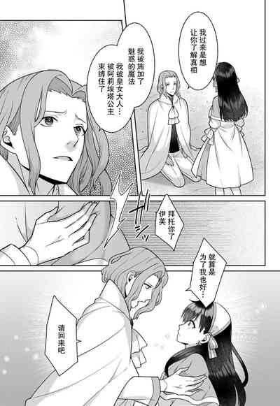第96頁圖