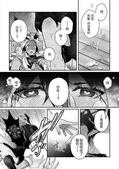 第104頁圖