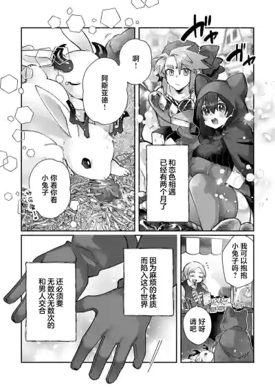第116頁圖