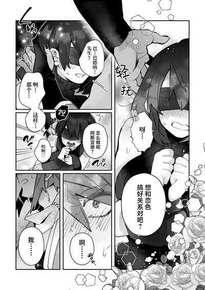 第124頁圖