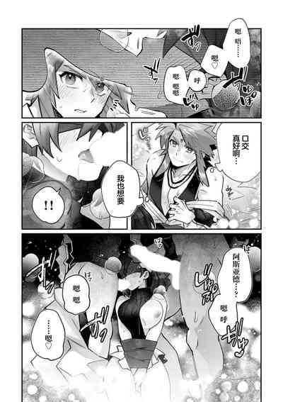 第128頁圖