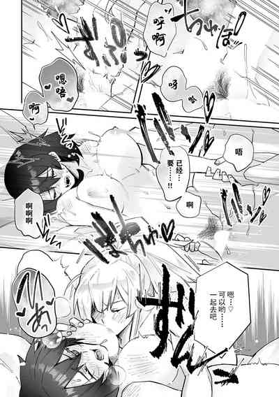 第80頁圖