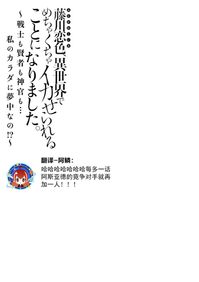 第84頁圖