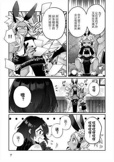第92頁圖