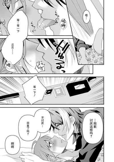 第124页图