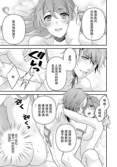 第144页图