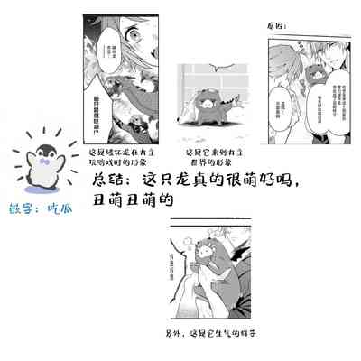 第160页图