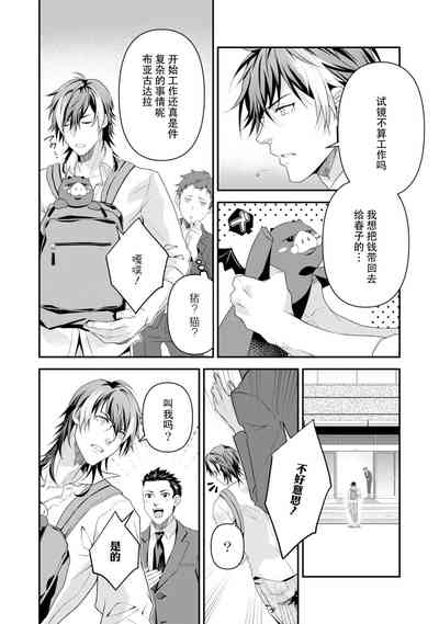 第168页图